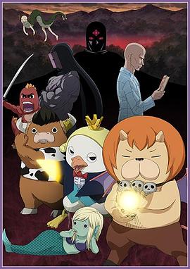 seo网站推广关键词怎么写