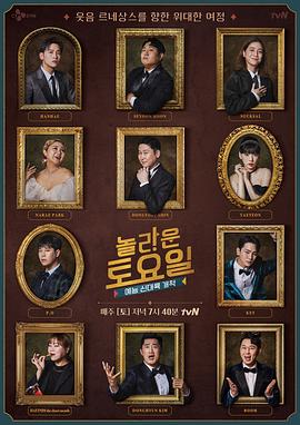 网站优化行业的发展方向